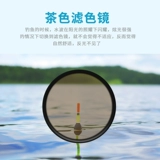 Рыбацкий телескоп, наблюдающий за различным высокопоставленным профессиональным расширением и увеличением рыбацкой головы в рыбацких стаканах