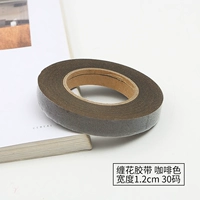 Коричневый, ширина 1,2см, размер 30.