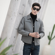 2021 New autumn and winter fur fur coat men trend Korean version short fix casual jacket coat