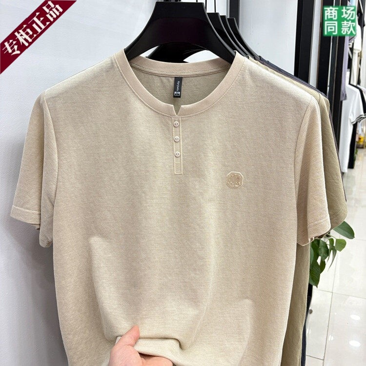 Paul Men's High-End Linen Short-Sleeved T-Shirt Summer New V-Neck Henley Shirt Ice Silk Cotton and Linen Shirt Paul Men's High-End Linen Short-Sleeved T-Shirt Summer New V-Neck Henley Shirt Ice Silk Cotton and Linen Shirt