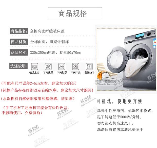 Cậu bé kẻ sọc đơn giản được may bằng chăn trải giường ba bộ chăn bông mềm điều hòa chăn bông - Trải giường ga giường thun lạnh hàn quốc