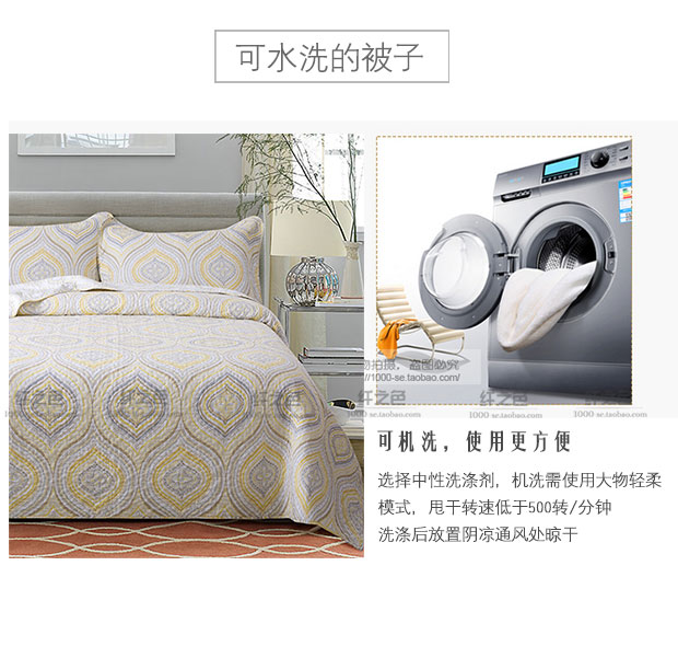 Ba mảnh thời trang Quilt vàng giường bông bao gồm in ấn tờ màu bông sợi bông của đôi phủ - Trải giường drap giường