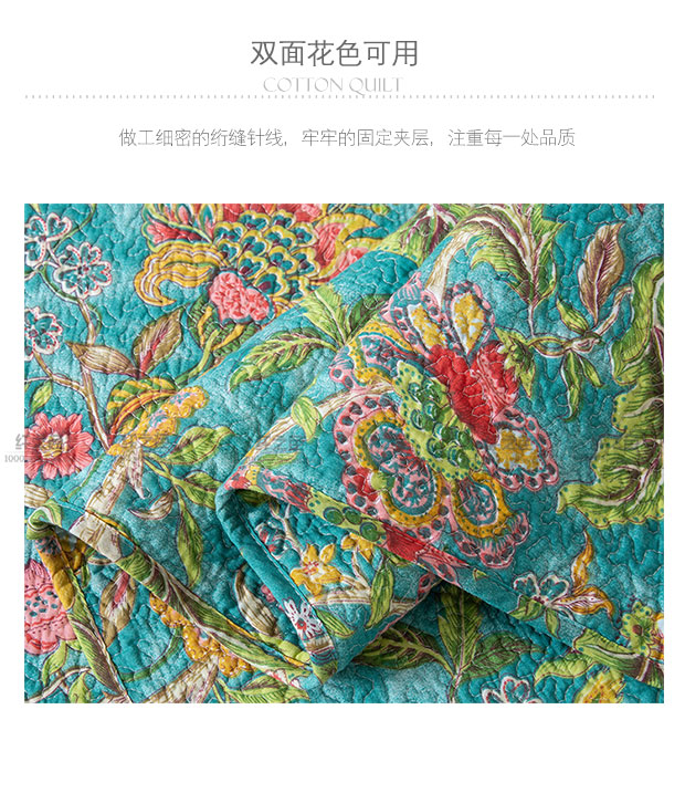 Mỹ giường in bông bao gồm vải ba mảnh màu xanh bộ đồ giường trang trí được bao phủ đa chức năng của chất xơ - Trải giường bộ ga nệm