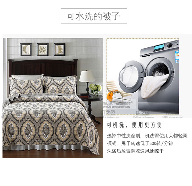 giường châu Âu in bông bao gồm ba mảnh đôi khe nhiễu xạ là bông khăn trải giường mùa đông bao phủ màu sợi - Trải giường ga phủ giường everon