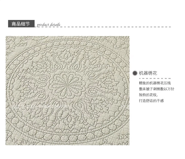 Huy hiệu retro châu Âu quilted bởi ba bộ kaki rắn màu thêu giường bìa bông mô hình trang trí phòng quilt
