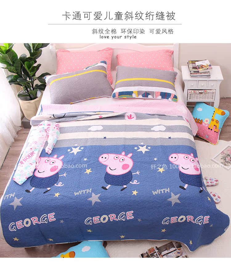 Phim hoạt hình twill cotton trẻ em bông bằng giường đơn cover cotton điều hòa không khí chần chăn bông tấm mùa hè