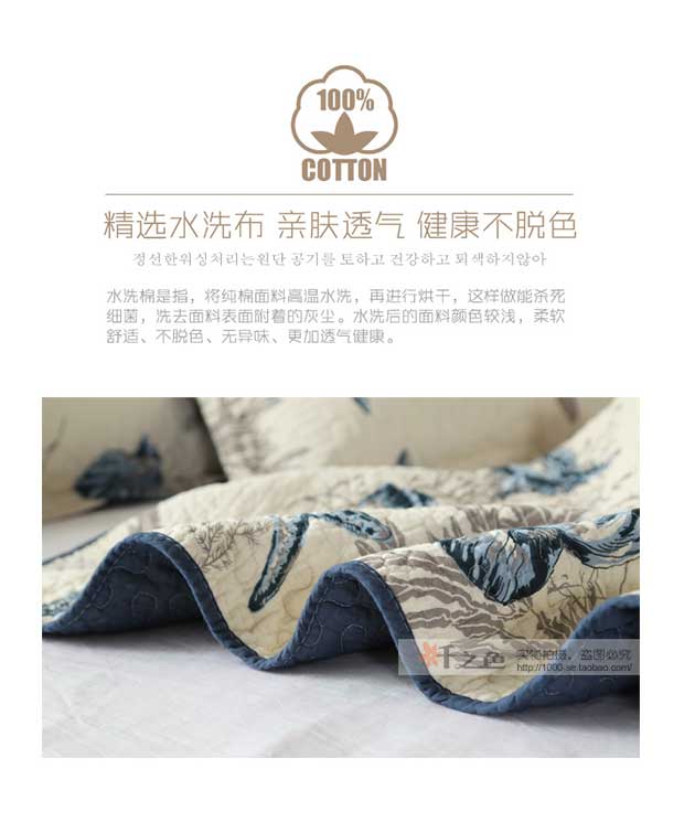 Bộ đồ ba mảnh của Mỹ Bộ đồ giường mát mẻ mùa hè Bộ đồ giường đôi bằng vải bông ga trải giường thắng lợi
