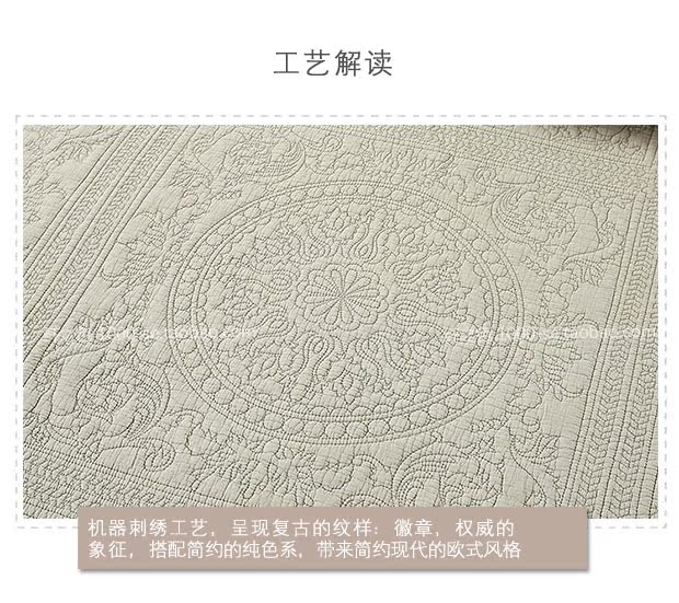 Huy hiệu retro châu Âu quilted bởi ba bộ kaki rắn màu thêu giường bìa bông mô hình trang trí phòng quilt ga trai giuong