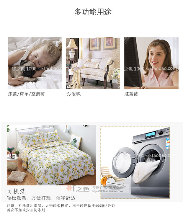 Hoa và cây cảnh màu vàng mục vụ Hàn Quốc trải giường bằng ba bộ bông điều hòa bông là giường đôi màu đơn sợi ra trải nệm