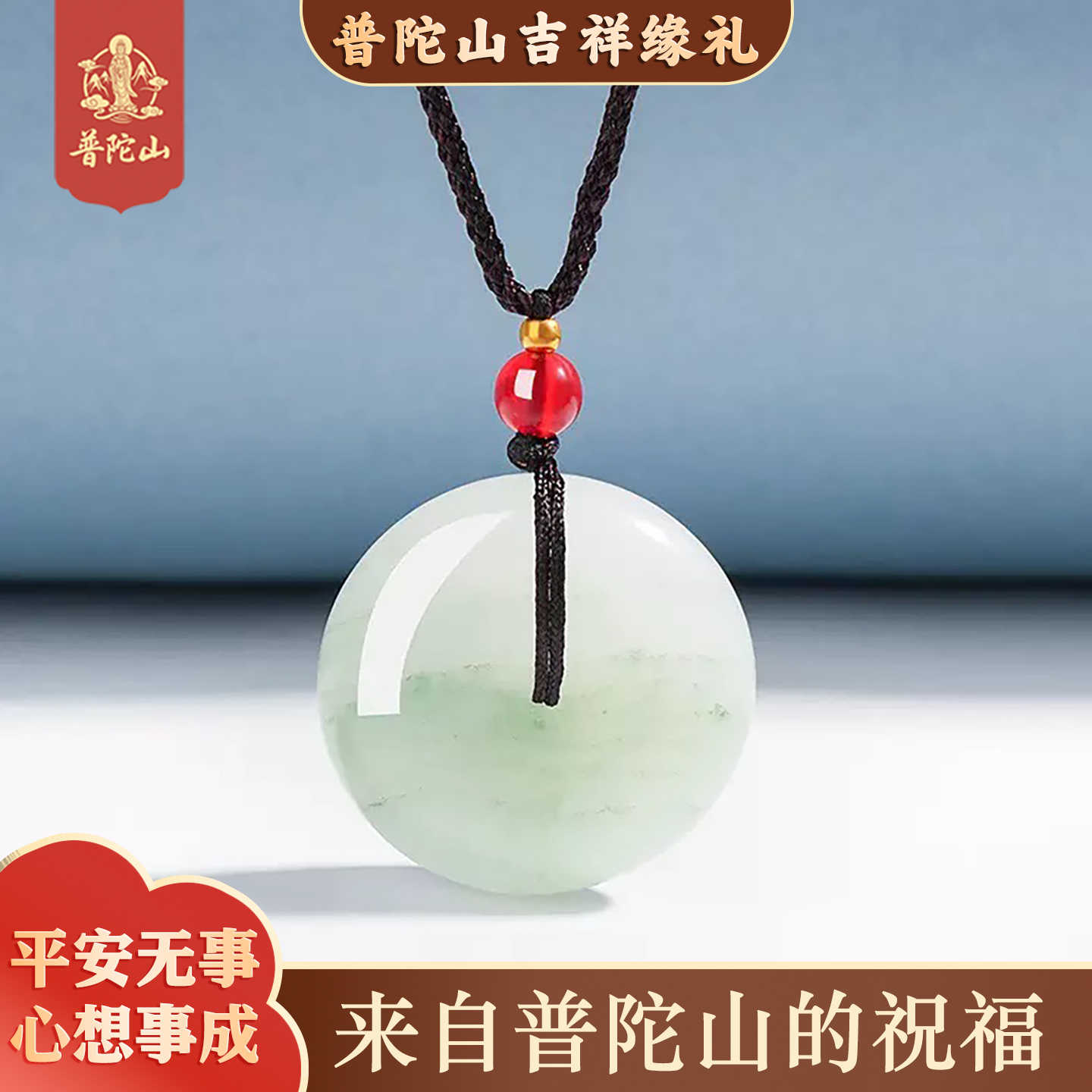 玉石- Top 10万件玉石- 2026年6月更新- 淘宝Taobao｜天猫Tmall