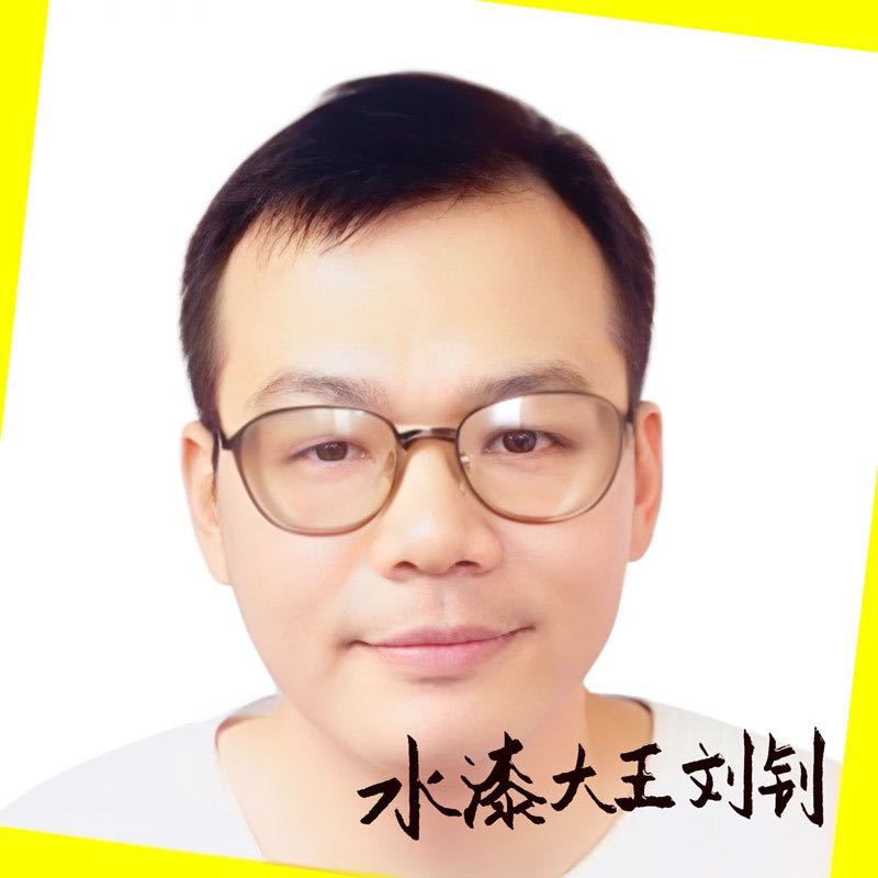 刘钊大王漆工厂店