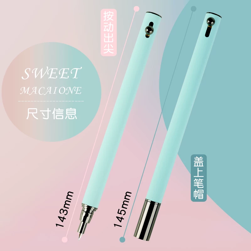 烂笔头 Pressing the pen 3092 Metal presses the pointed beating fountain pen third grade elementary school students with replaceable ink can practice calligraphy, calligraphy, vibrato, the same adult signature men and girls 0.38