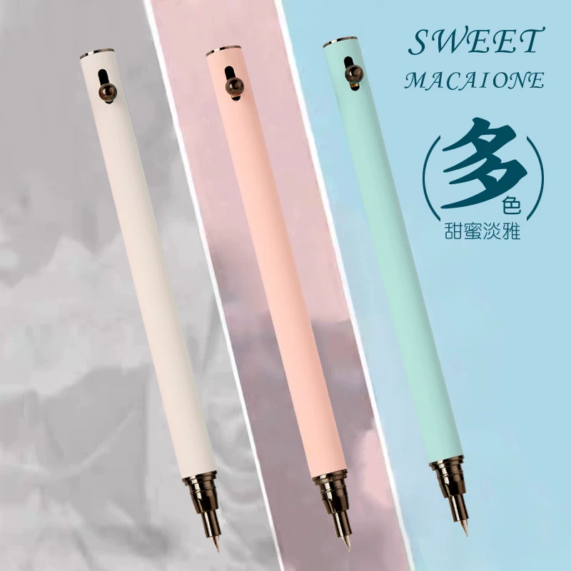 烂笔头 Pressing the pen 3092 Metal presses the pointed beating fountain pen third grade elementary school students with replaceable ink can practice calligraphy, calligraphy, vibrato, the same adult signature men and girls 0.38