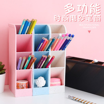 Inclined pen holder Nordic female ins personality simple frosted transparent acrylic four-frame pen holder student childrens fashion cute pen barrel creative large capacity multifunctional desktop stationery storage box