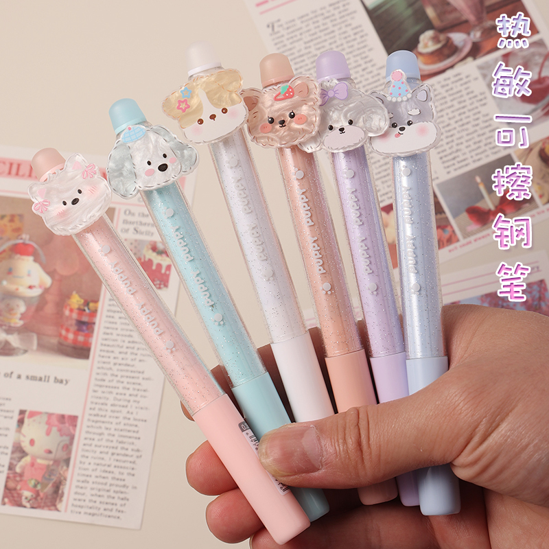 Falling in Love with the M318 Thermosensitive Erasable Pen with Floral Scent, Cute Pet Stickers, Glitter, High Aesthetic Appeal, Suitable for Third-Grade Elementary School Students, Erasable with Rubber, for Practicing Calligraphy, Replaceable Ink Cartridges, Extra Fine Ef Tip Falling in Love with the M318 Thermosensitive Erasable Pen with Floral Scent, Cute Pet Stickers, Glitter, High Aesthetic Appeal, Suitable for Third-Grade Elementary School Students, Erasable with Rubber, for Practicing Calligraphy, Replaceable Ink Cartridges, Extra Fine Ef Tip