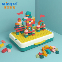 Nameta Multifunction Toy Box 1-3 Year Old Baby Early Lessons Wisdom Toys Digital Cognition Children Learning Building Blocks Table