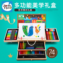 Beauty Music Children Painting Suit Fine Arts Supplies Wax Pen Watercolor Pen Drawing Toolbox Children Wooden Stationery Gift Boxes