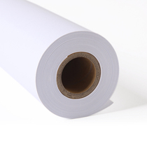 Roll paper painting paper Childrens Painting graffiti paper super long 25 meters painting music frog drawing board 5030 applicable