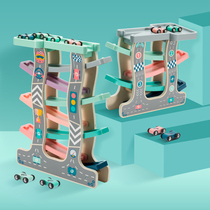 Nameta 1-2-3 Year Old Children Toy Boy Baby Toddler Glide Car Small Car Early Teach Puzzle Railcar