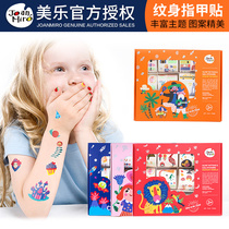 Clear Barn Beauty Music Children Stickler Stickup Baby Stickup Paper Boy Girl Waterproof Nail Tattoo Childrens Festival Gifts