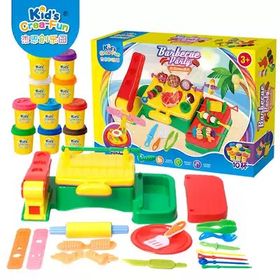 Non-toxic color clay plasticine ultra-light soil with ice cream cake mold set Children's toys