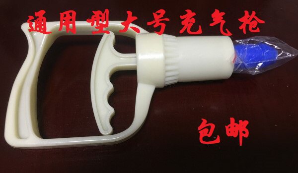 家用真空拔罐枪抽气式拔罐器 延长管线设计 康达医疗保健拔罐包