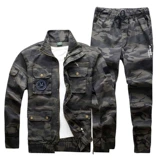 Эластичный камуфляжный осенний хлопковый износостойкий дорожный комплект для отдыха для работы, делается под заказ