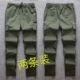 Армия Зеленый лето 809 брюки два брюки