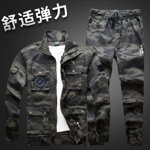 Эластичный камуфляжный осенний хлопковый износостойкий дорожный комплект для отдыха для работы, делается под заказ