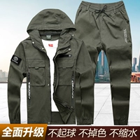 Армейский зеленый 750 сет