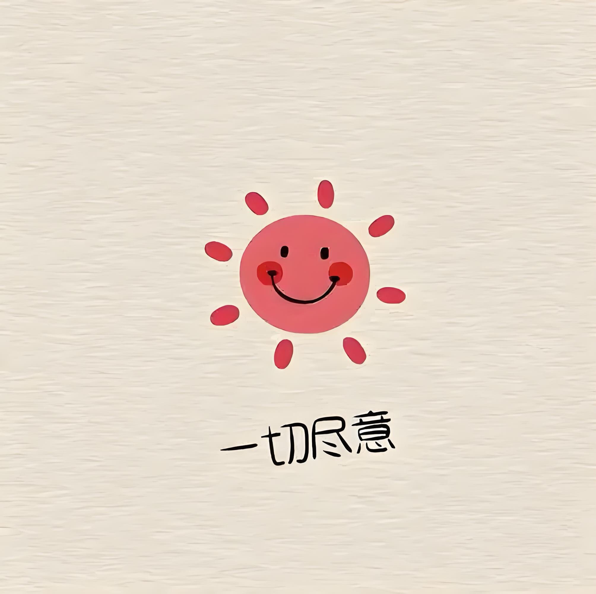 多多宝贝童装的LOGO