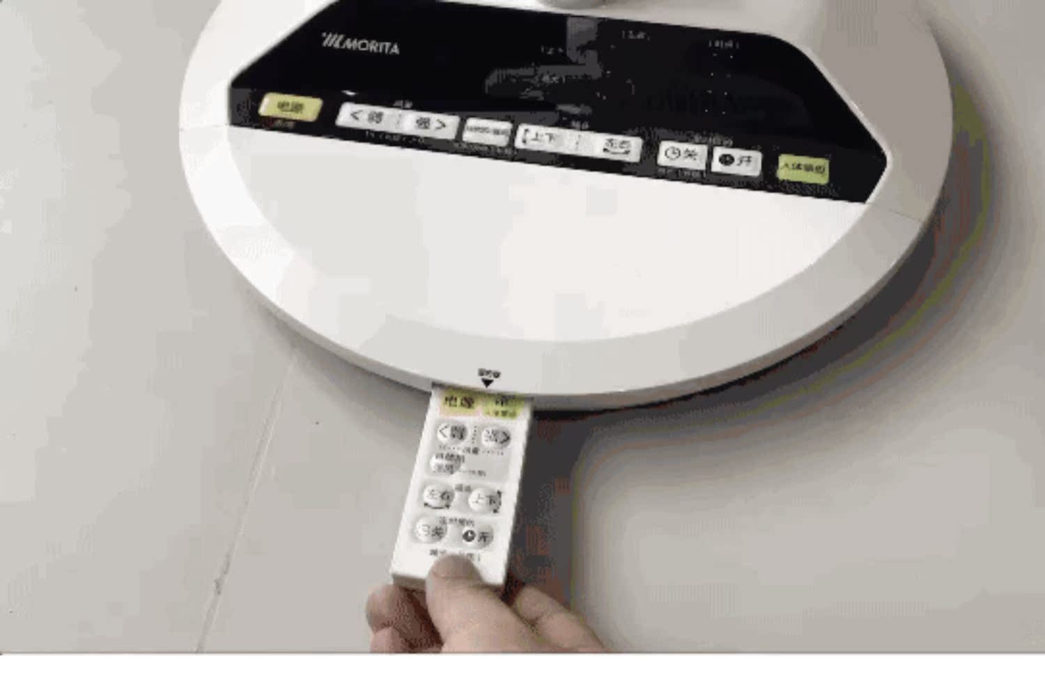 giá quạt senko Nhật Bản Quạt trần Morita / Morita Quạt trần im lặng Động cơ DC nhập khẩu mới từ Nhật Bản - Quạt điện quạt nhỏ