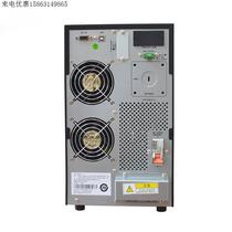 DTH11-1K uninterruptible power supply UPS power supply maintenance-free sealed battery server computer
