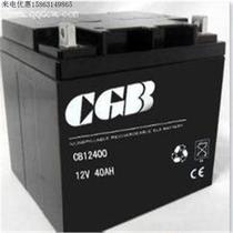 Changguang lead-acid maintenance-free battery CB12750 sealed maintenance-free 12V75Ah UPS DC screen dedicated