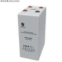 Sacred Sun Battery GFMD-600 maintenance-free lead-acid 2V600AHC DC screen UPS emergency base station solar