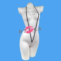 Oudan boutique underwear Womens pearl massage sexy temptation Halter neck thong T pants Bikini panties