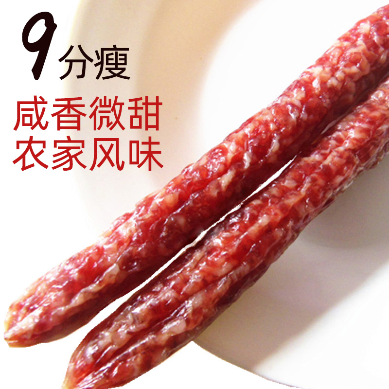 Too thin, Cantonese wide-style sausage salty and slightly sweet and savory sausage farm-flavored sausage-savory rice