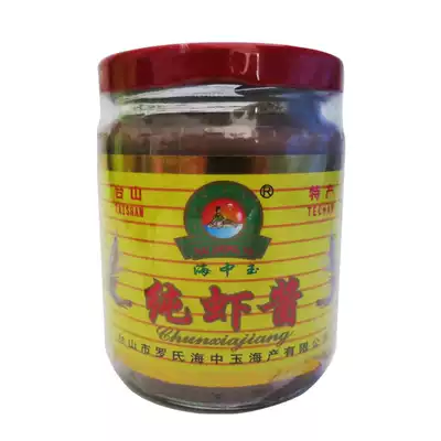 1 bottle of pure shrimp paste Taishan salted shrimp paste Shrimp seasoning sauce Stir-fried hot pot seasoning specialty