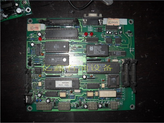 Xingtai Shentong - (Zheng Runtong) Refueling Tanker's Main Board (1 0)