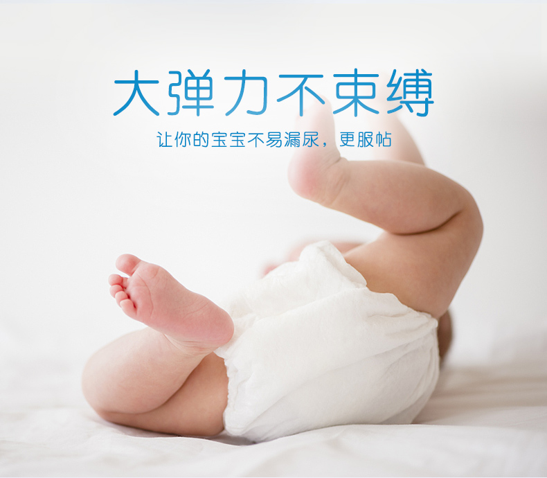 Ý tưởng tã cho bé siêu mỏng thoáng khí L cỡ lớn 48 viên nam và nữ - Tã / quần Lala / tã giấy tã dán huggies size l