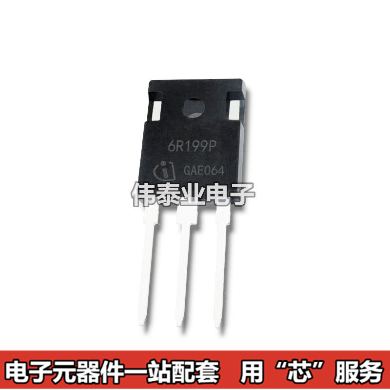 当电流如月光般流淌：一枚TO-247管子的静默诗篇_场效应管_淘宝数码网