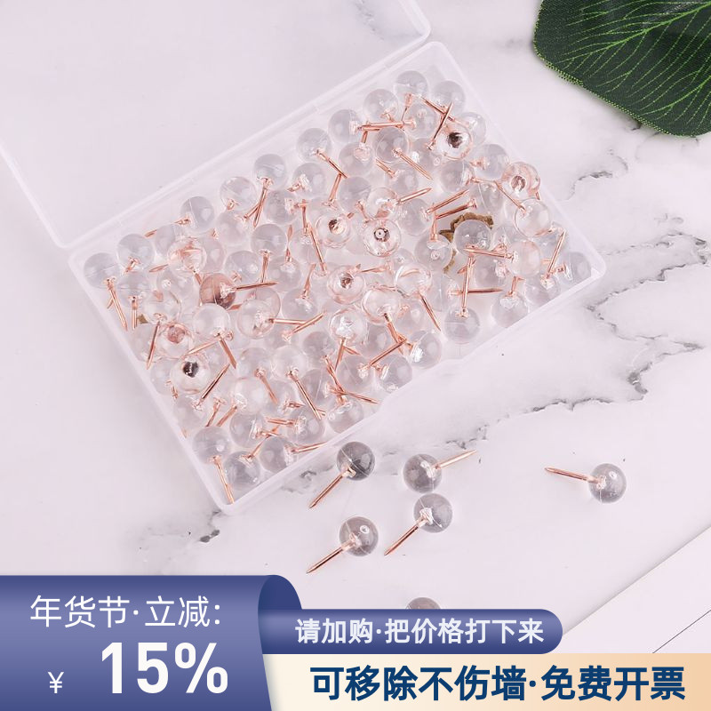 ins rose nails nail big head needle felt plate special wall nail bagging-Taobao
