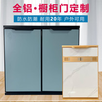 Aluminum alloy cabinet door custom all-aluminum kitchen hearth door balcony toilet cabinet door waterproof with frame cabinet door self-loading