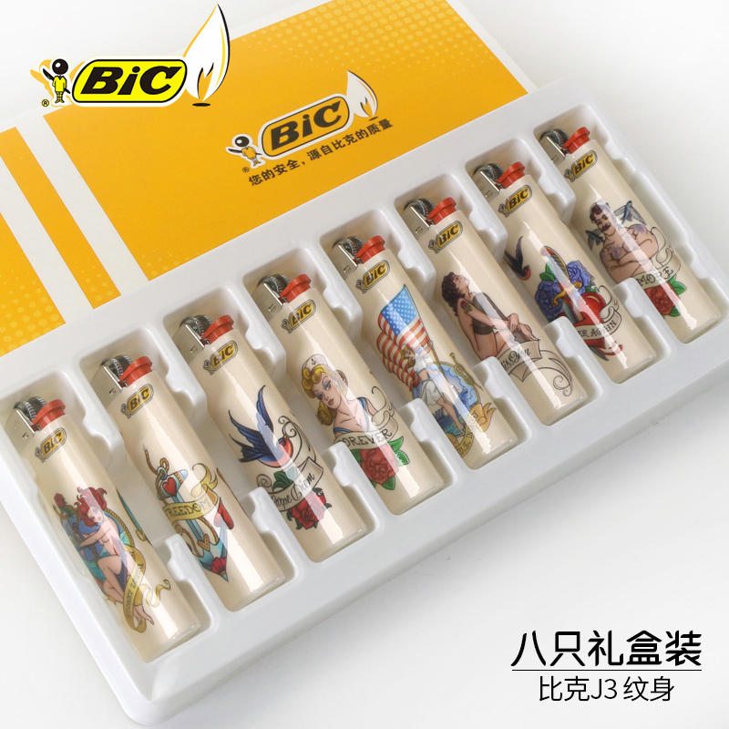 Nhiều túi Pháp BIC Bick j3j5j6 Bánh xe lửa nhẹ hơn ròng rọc dùng một lần sáng tạo - Bật lửa batluario