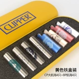 Бесплатная доставка CP22MC испанский CLIPPER зажигалка металлический надувной корпус шлифовальный круг кремень креативный