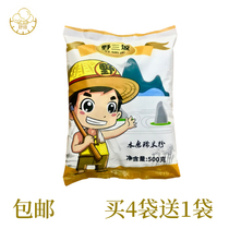 Yesanpo water mill glutinous rice flour 500g glutinous rice rice cake ice skin moon cake snow Mei Niang youth group baking materials