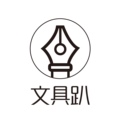 LGQ星辰文具的LOGO