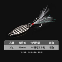 Блестки для ногтей, 20 грамм