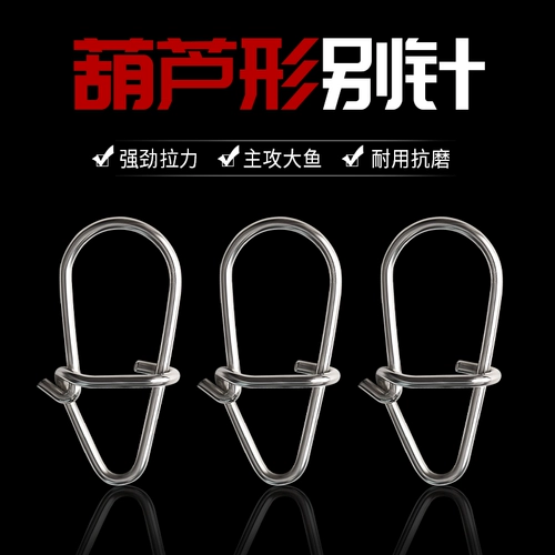 Луя тыква -обработанная игла игообразная игольчатая игольчатая игольчатая игла усиленная ротор -ротор стержневой стержень Футор Фах