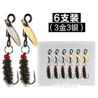 【Flip Hook】 № 12 6 пакетов